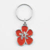 Pewter Women of Faith Keychain - Infinite Grace Flower 