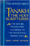 Tanakh