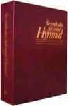 The Seventh-day Adventist Hymnal, Accompanist Edition (3821 bytes)