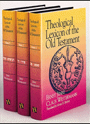 Theological Lexicon of the Old Testament