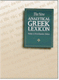 The New Analytical Greek Lexicon