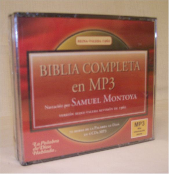 Spanish Audio Bible products Narrated by Samuel Montoya